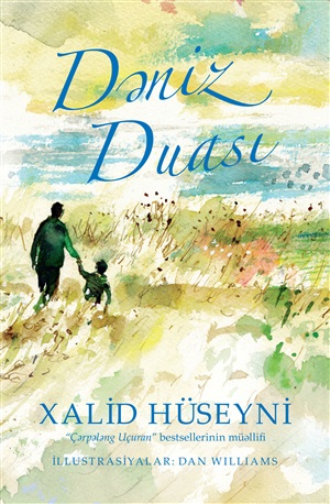Dəniz duası