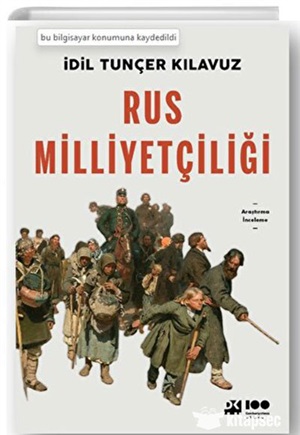 Rus Milliyetçiliği