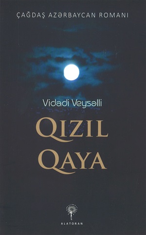 Qızıl qaya