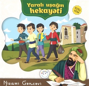 Yaralı uşağın hekayəsi