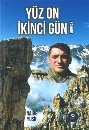 Yüz on ikinci gün