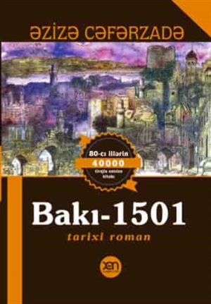 Bakı-1501