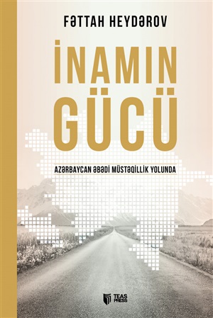 İnamın gücü