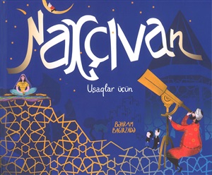 Naxçıvan uşaqlar üçün