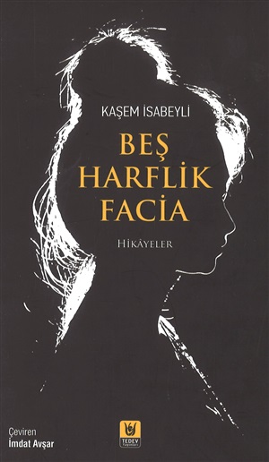 Beş Harflik Facia