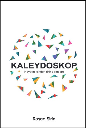 Kaleydoskop