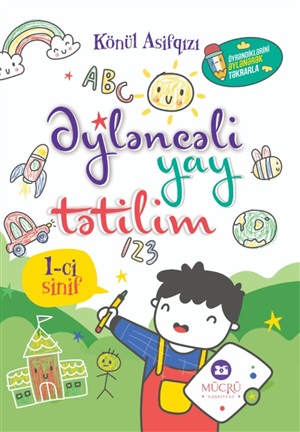 Əyləncəli yay tətilim. 1-ci sinif