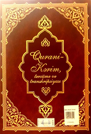 Transkripsiyalı Qurani-Kərim