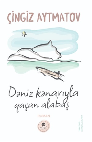 Dəniz kənarıyla qaçan alabaş