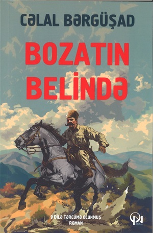 Bozatın belində