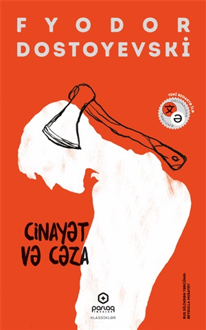 Cinayət və cəza