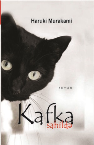 Kafka sahildə