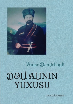 Dəli Alının yuxusu