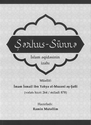 Şərhus-Sünnə İslam əqidəsinin izahı