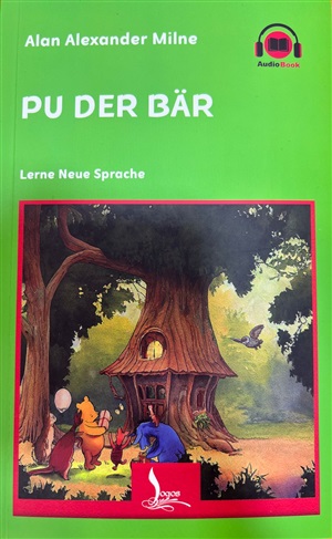 Pu der Bar - A2