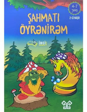 Şahmatı öyrənirəm (4-7 yaş)