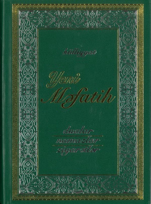 Yeni Məfatih  (üç dil)