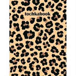 ТОЧКАБУК Animal print. ЛЕОПАРД