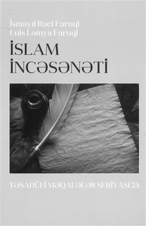 İslam İncəsənəti