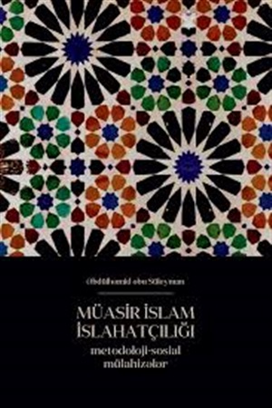 Müasir İslam fikrində islahatçılıq (Cinayət Hüququ Əsasında)