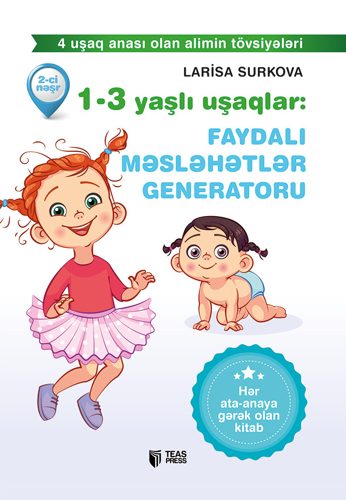 1-3 yaşlı uşaqlar: Faydalı məsləhətlər generatoru