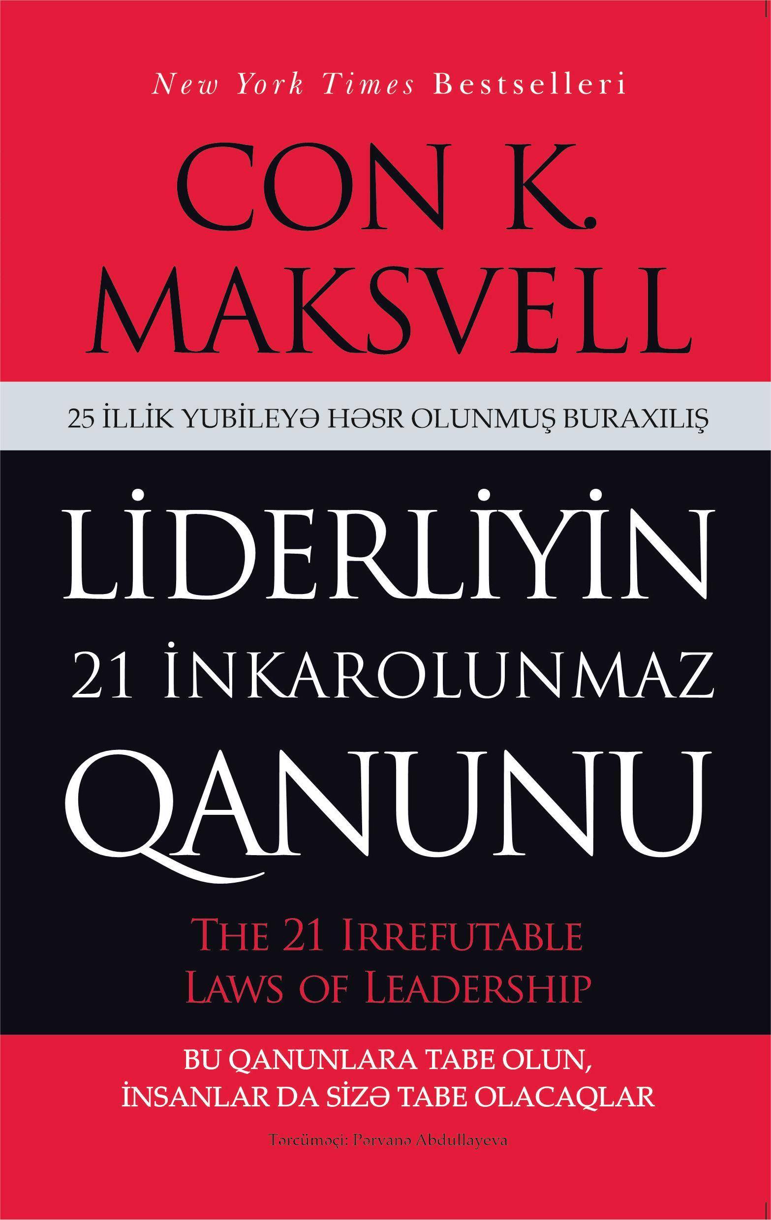 Liderliyin 21 inkarolunmaz qanunu