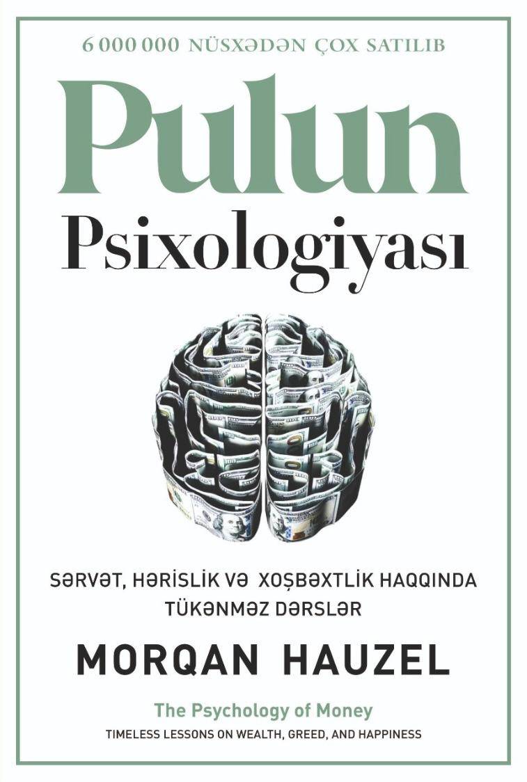 Pulun psixologiyası