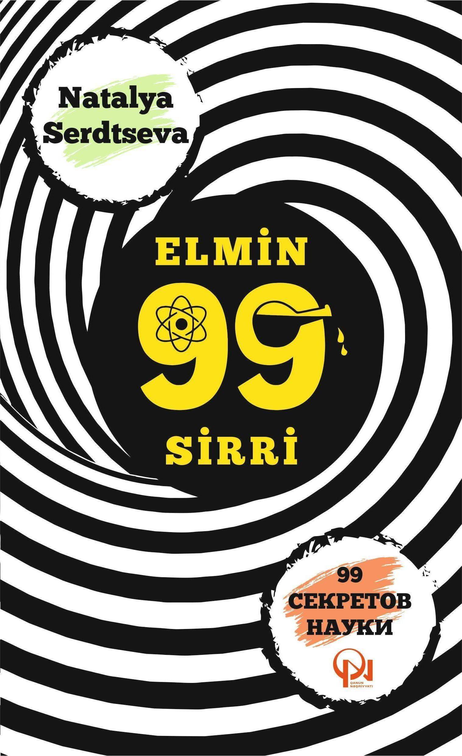 Elmin 99 sirri