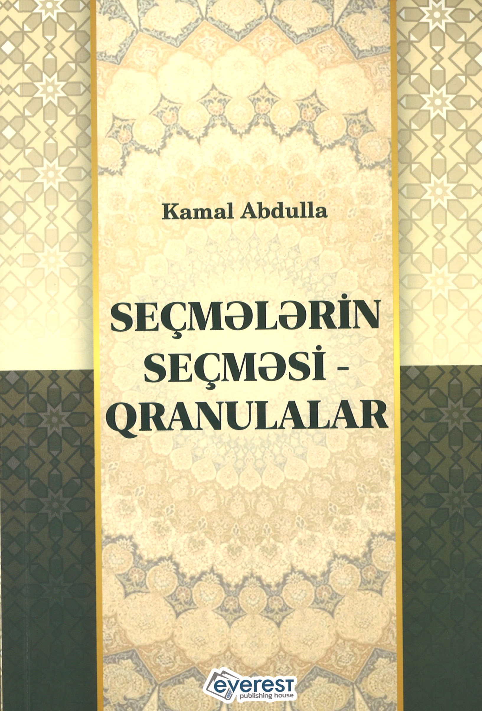 Seçmələrin seçməsi qranulalar