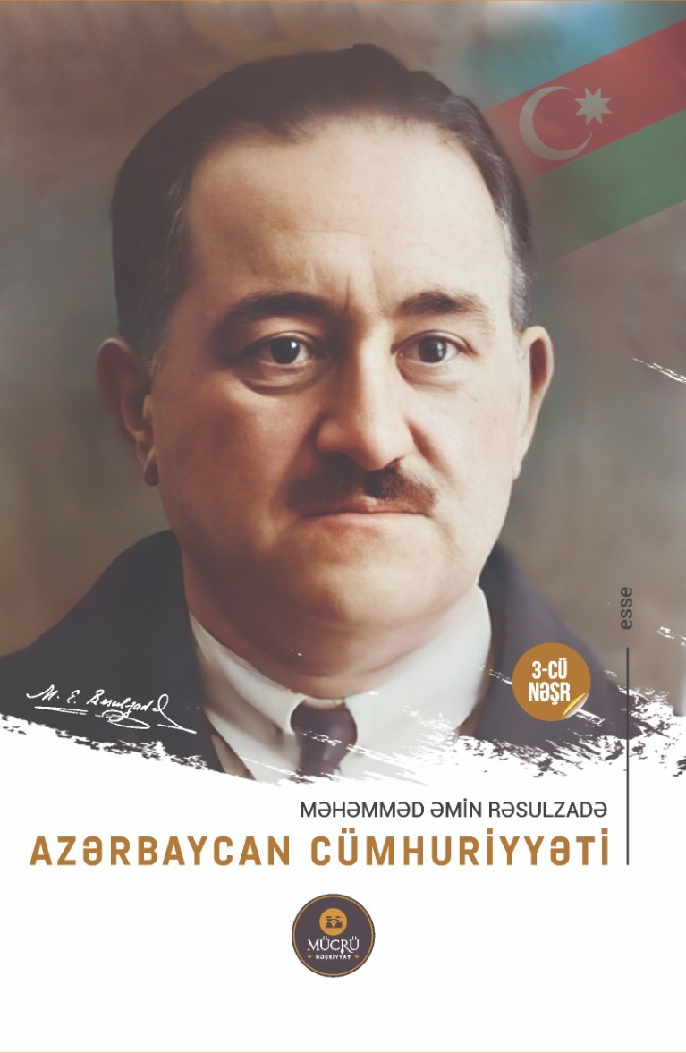 Azərbaycan cümhuriyyəti. III nəşr