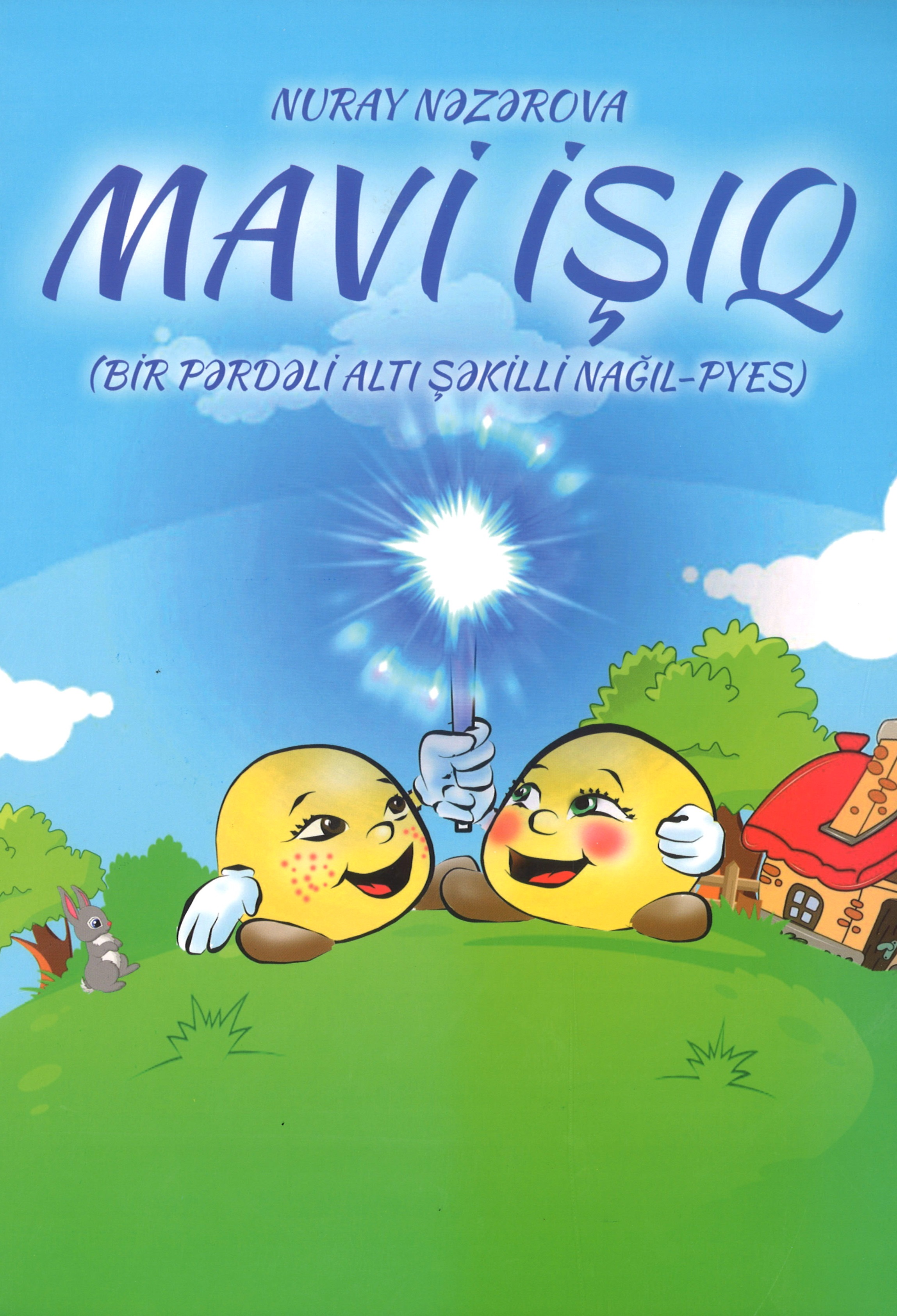 Mavi işıq