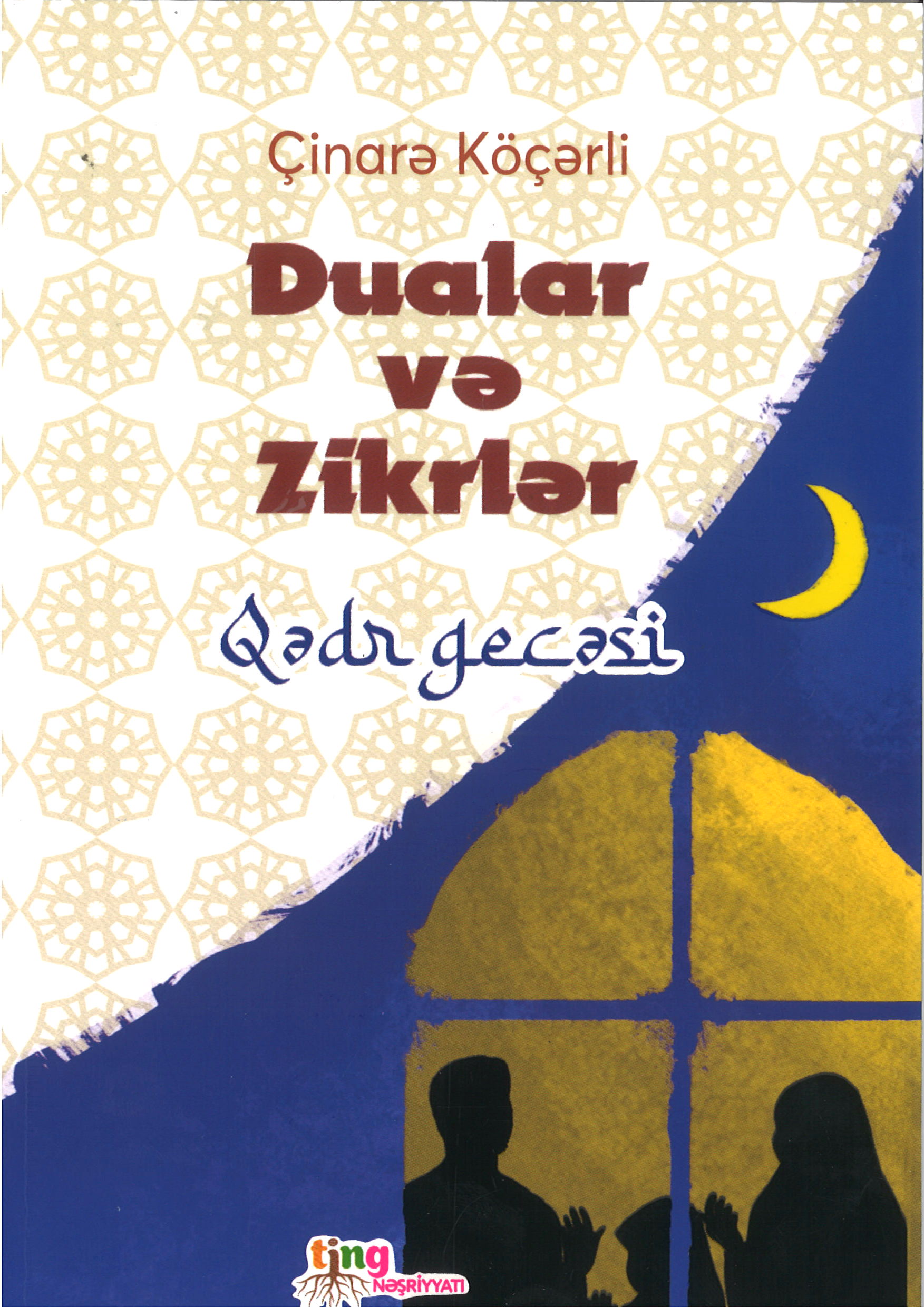 Dualar zikrlər