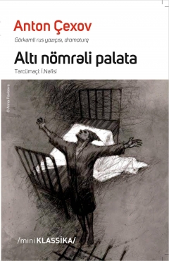 Altı nömrəli palata