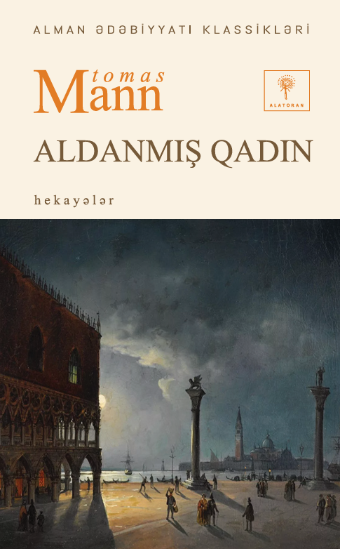 Aldanmış qadın