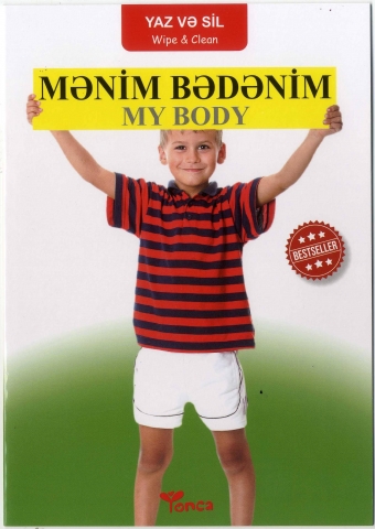 Mənim bədənim