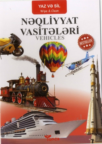 Nəqliyyat vasitələri