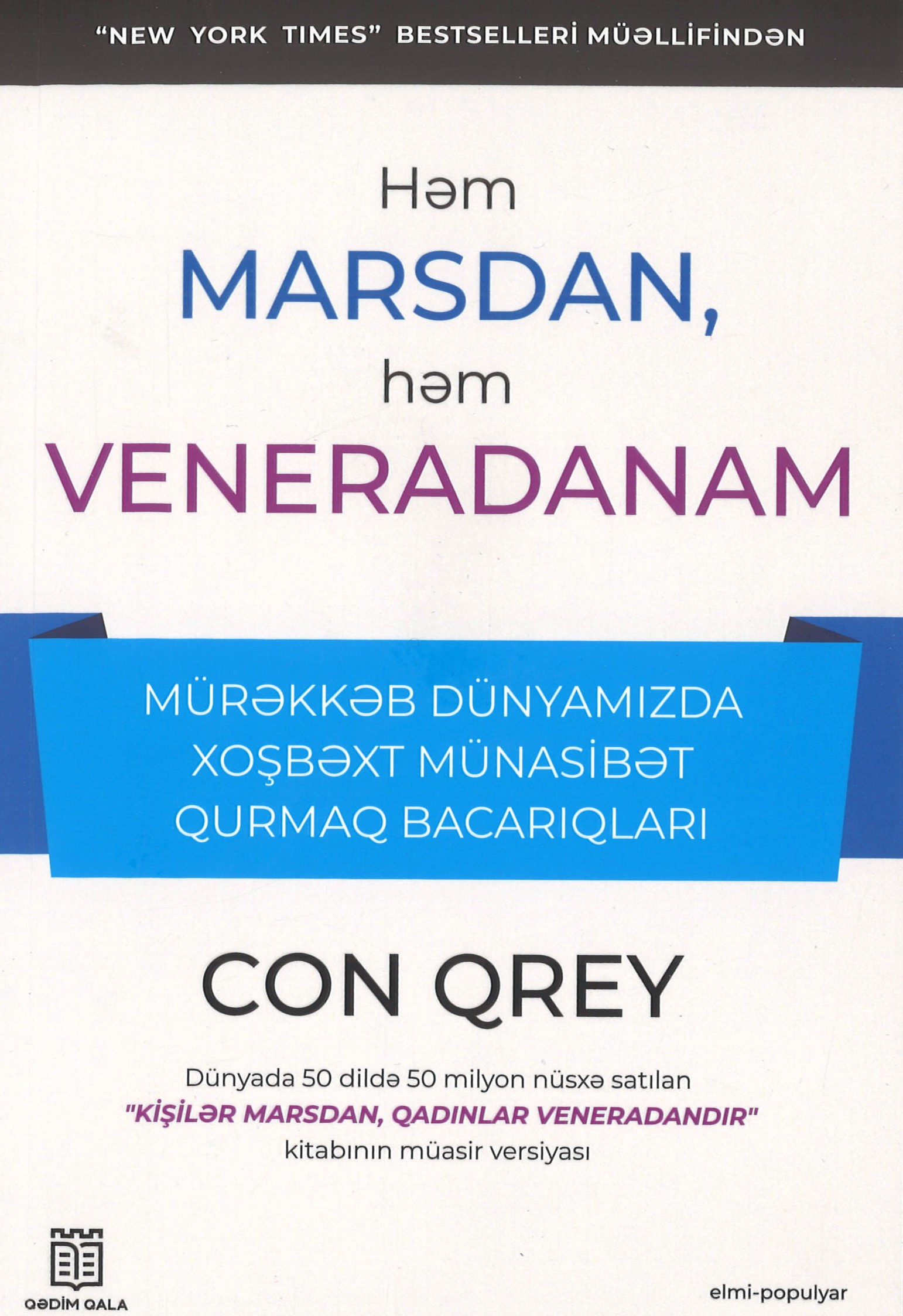 Həm MARSDAN, Həm VENERADAN