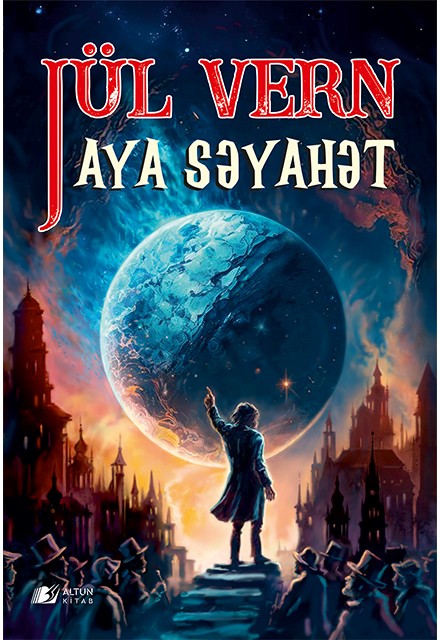 Aya səyahət