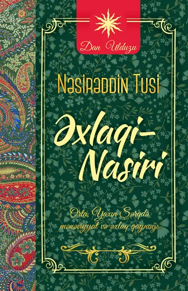 Əxlaqi - Nasiri