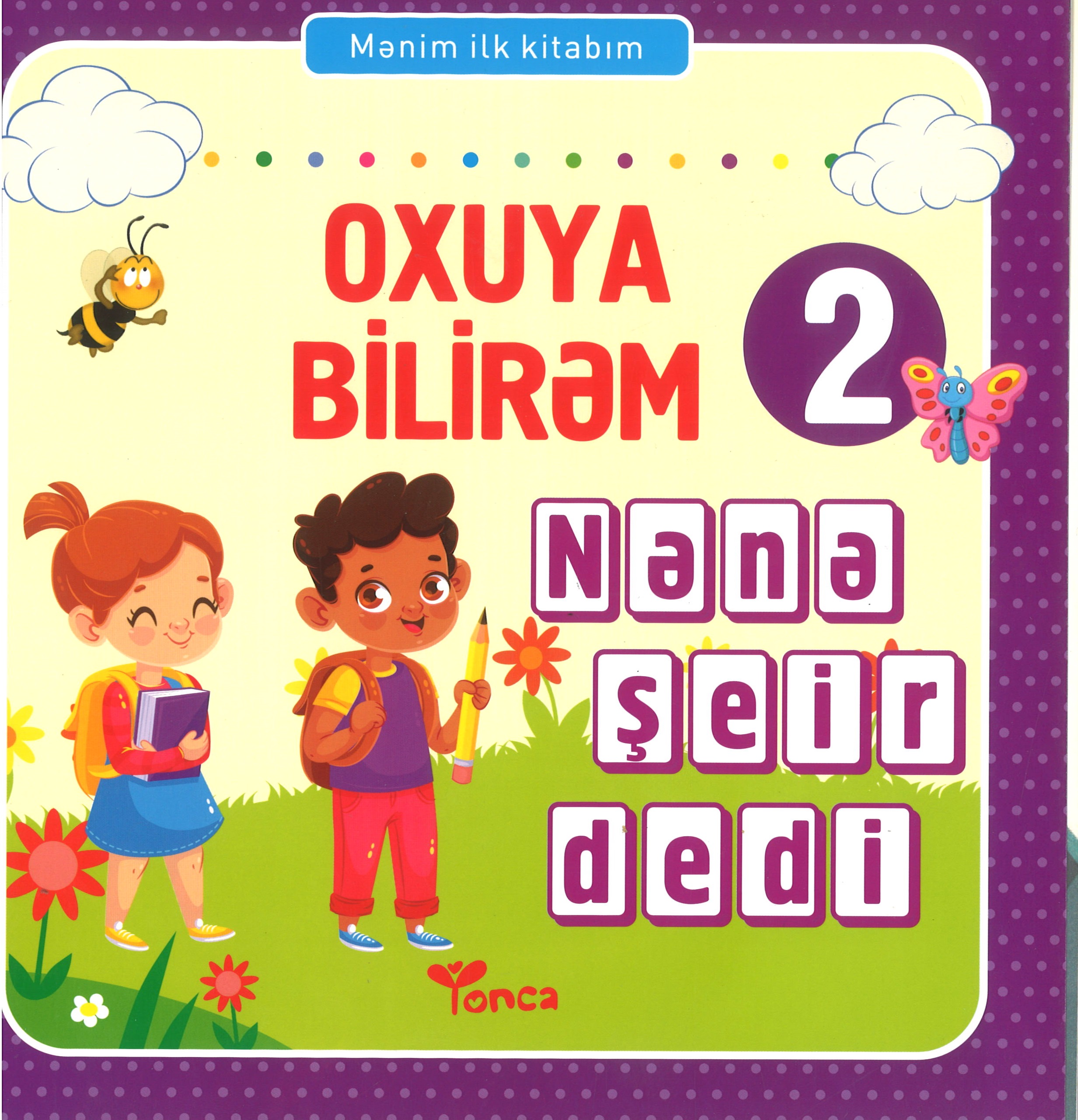 YONCA -Oxuya bilirəm 2