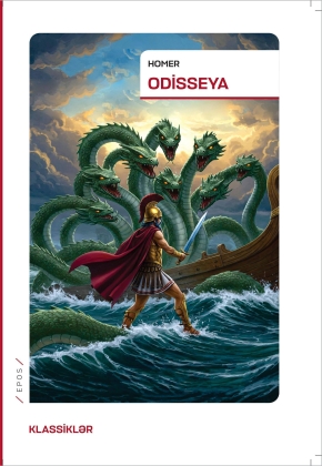 Odiseya