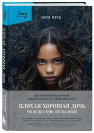 Дом, в котором пекут круассаны