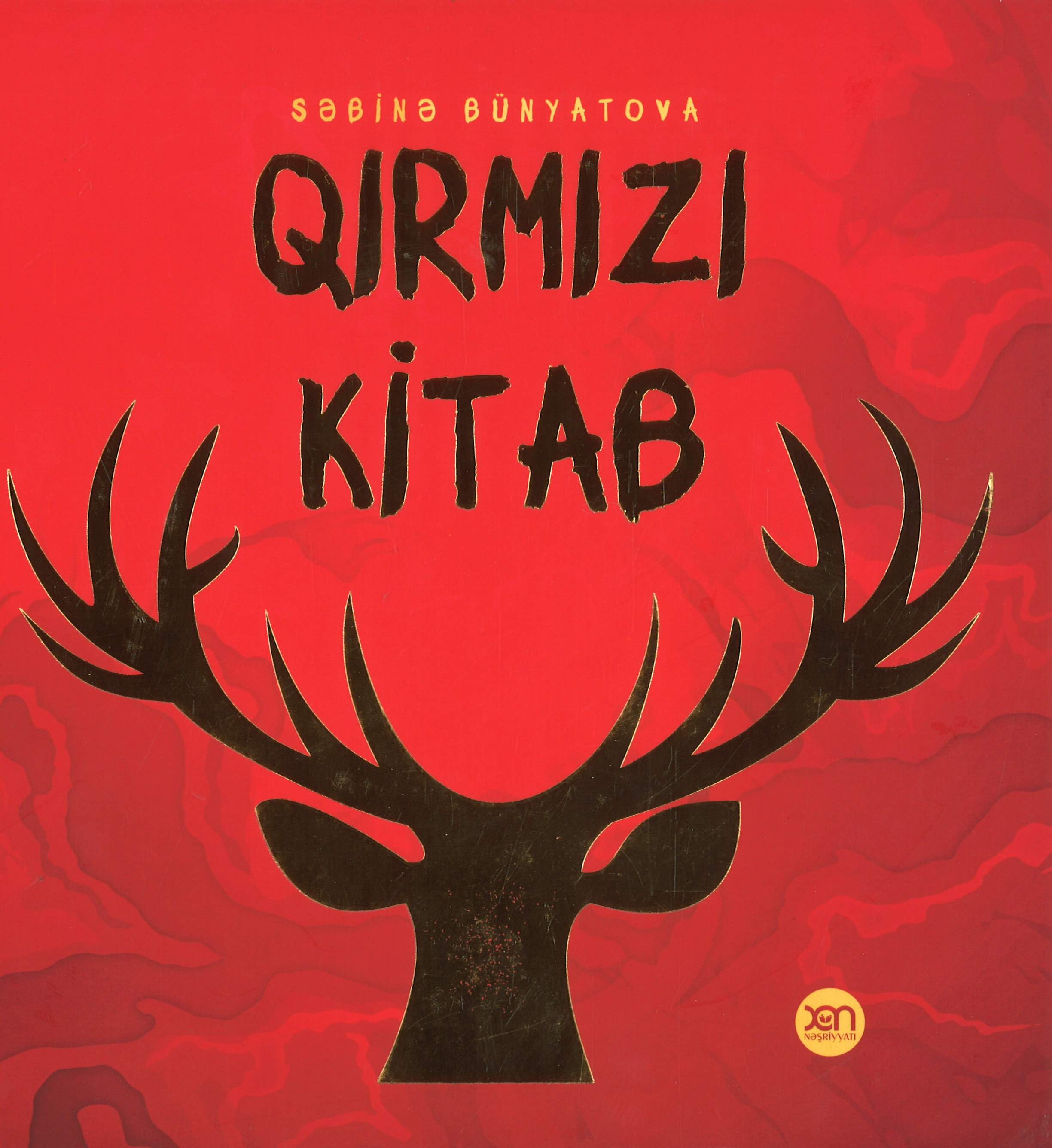 Qirmizi kitab