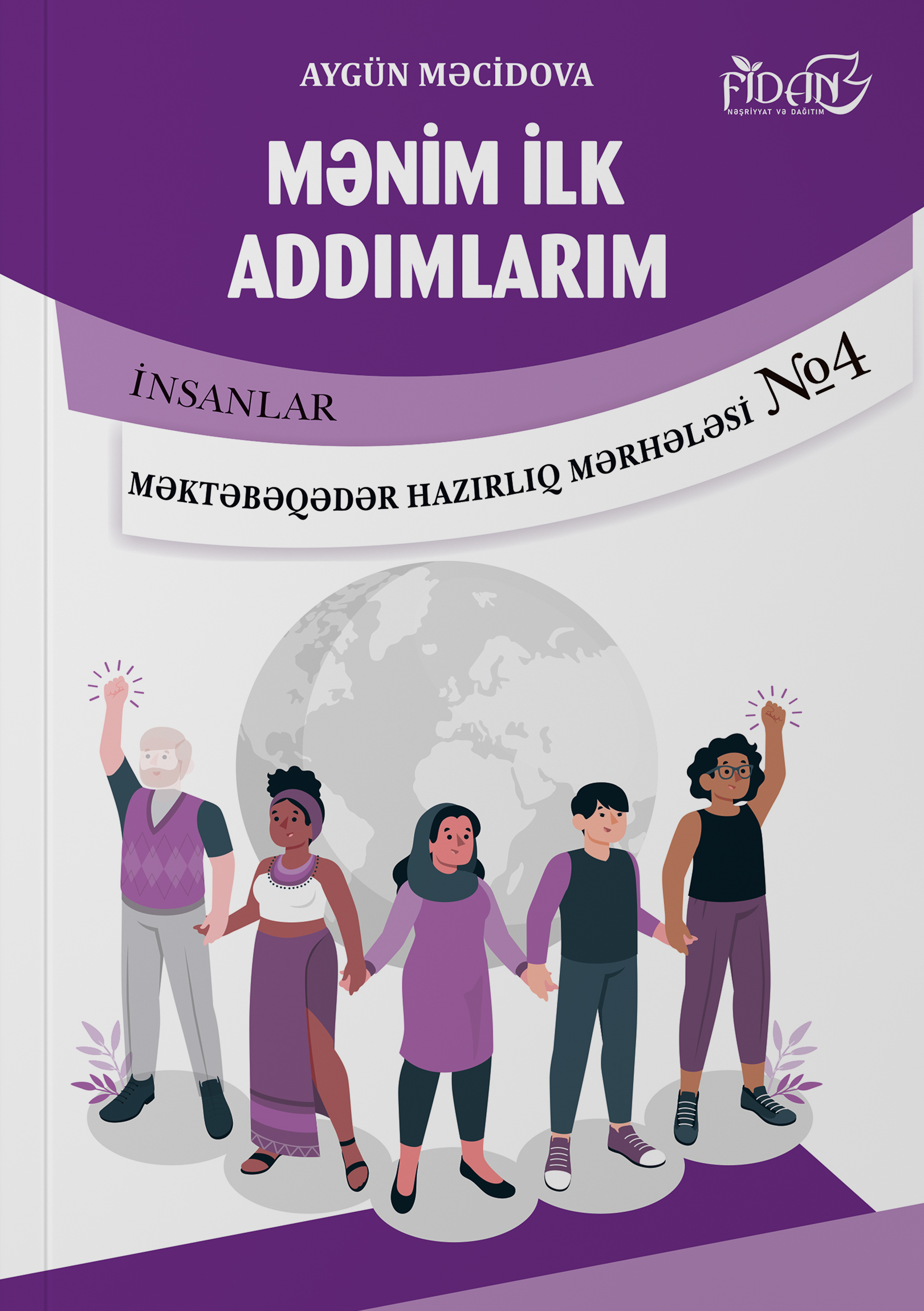 Mənim ilk addımlarım 4 Insanlar