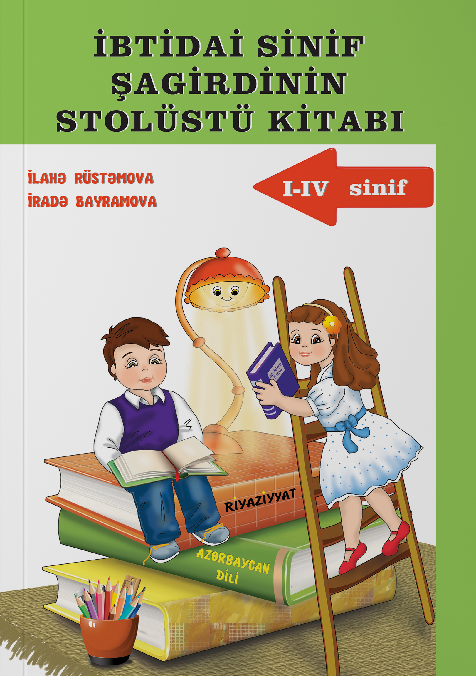 İbtidai Sinif Şagirdinin Stolüstü Kitabı, Qaydalar 2
