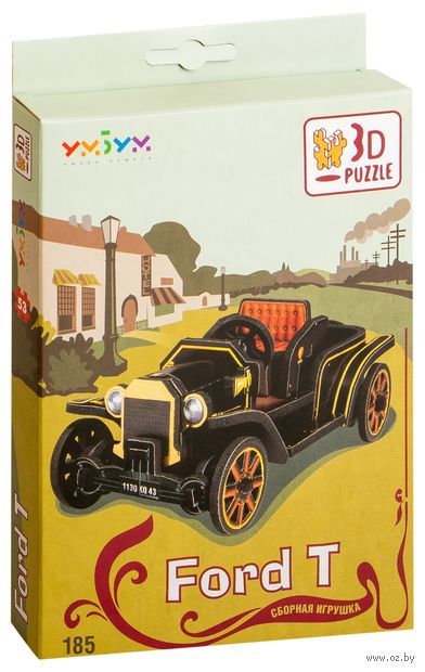 Ford T