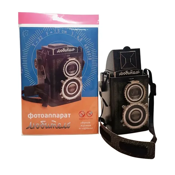 Kamera 