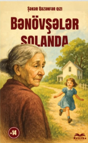 Bənövşələr solanda