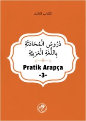 Pratik Arapça - Üçüncü Kitap