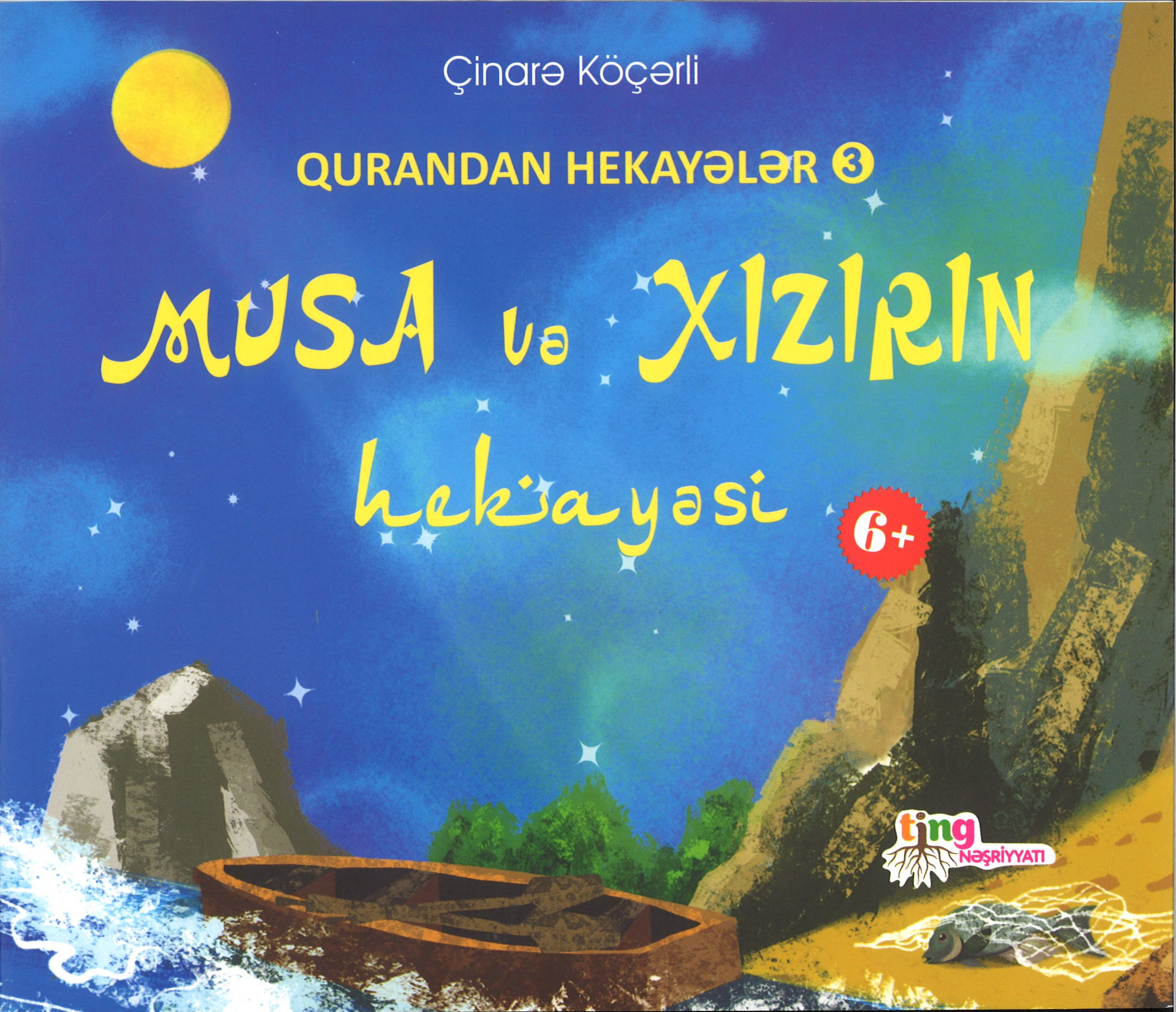 Musa ve Xizirin hekayesi
